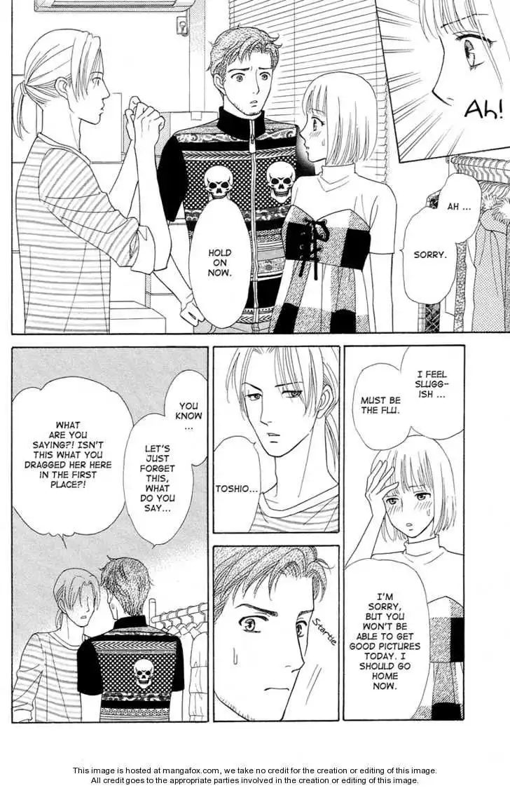 Venus ni Arazu Chapter 7 12